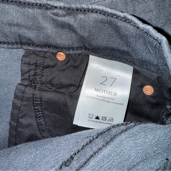 Mother The Mid Rise Dazzler Ankle in Lighting Up Lanterns - Picture 6 of 8